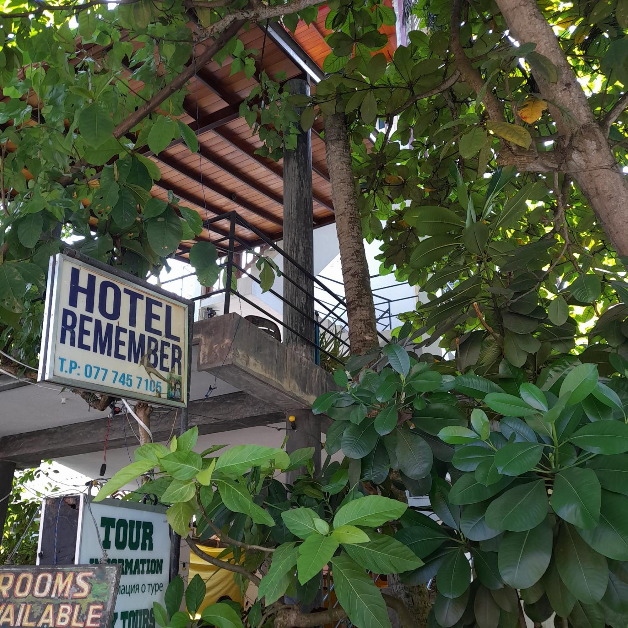 Hotel Remember هيكادوفا المظهر الخارجي الصورة