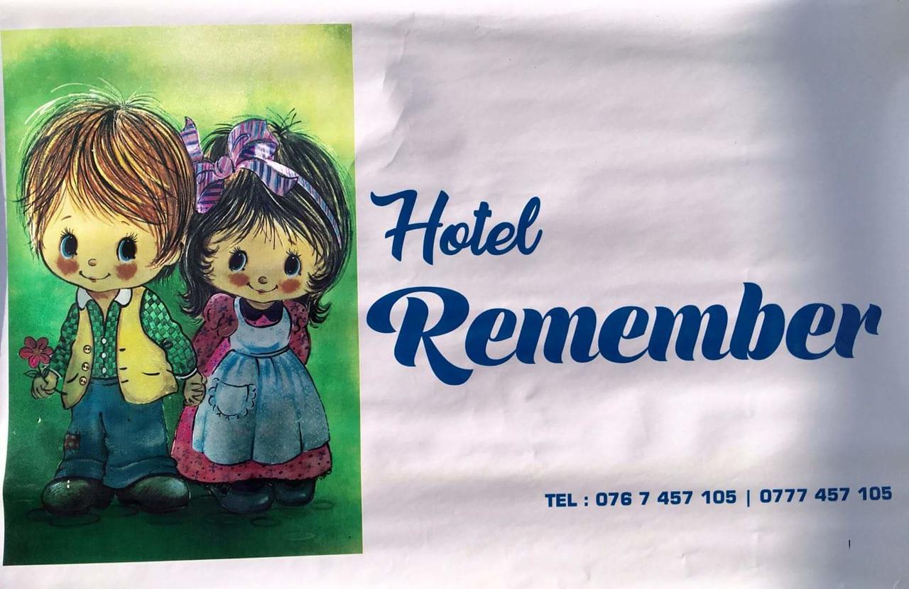 Hotel Remember هيكادوفا المظهر الخارجي الصورة